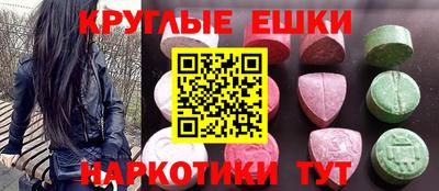 марки lsd Волжск