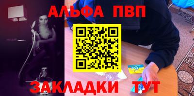 СК Малгобек
