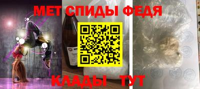 кокаин колумбия Волгодонск