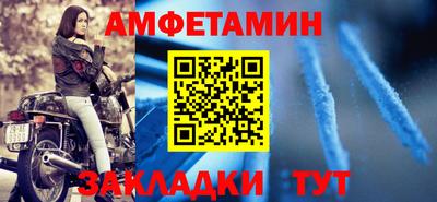 кокаин колумбия Волгодонск