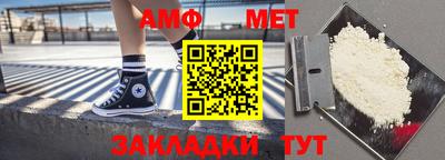 мефедрон VHQ Кимры