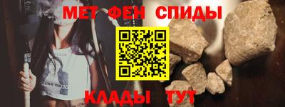 ALPHA-PVP Кингисепп