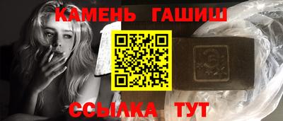 кокаин колумбия Волгодонск