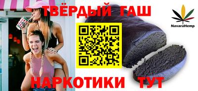 бутик Кинель