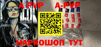 мефедрон VHQ Кимры
