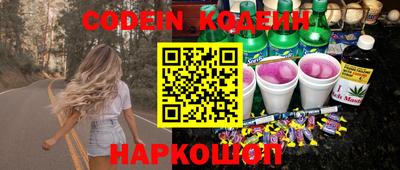 ALPHA-PVP Кингисепп