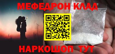 марки lsd Волжск