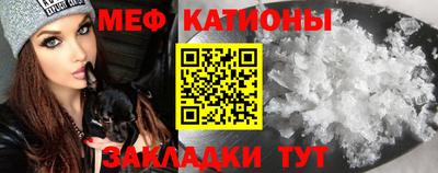 марки lsd Волжск