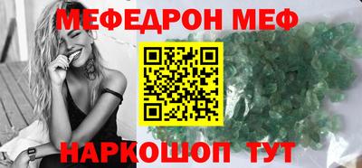 ECSTASY Мариинск