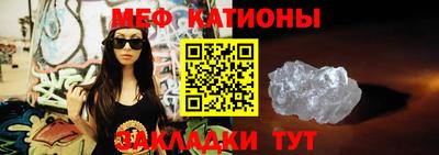 бутик Кинель