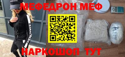 марки lsd Волжск