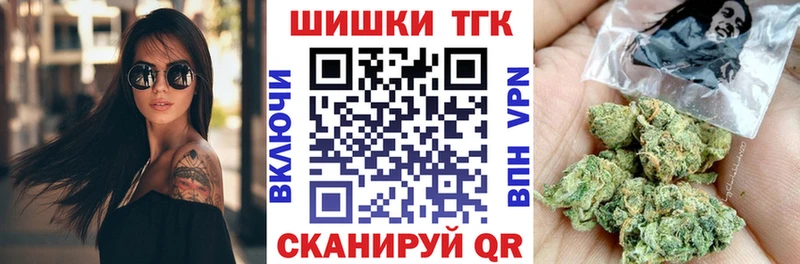 Марихуана ГИДРОПОН  мега зеркало  Кушва 